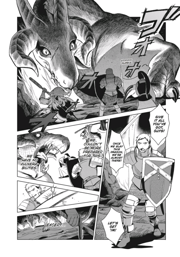 A page of Delicious in Dungeon.