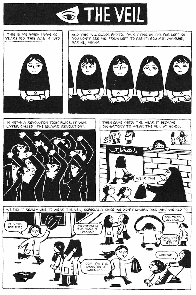 A page of Persepolis.