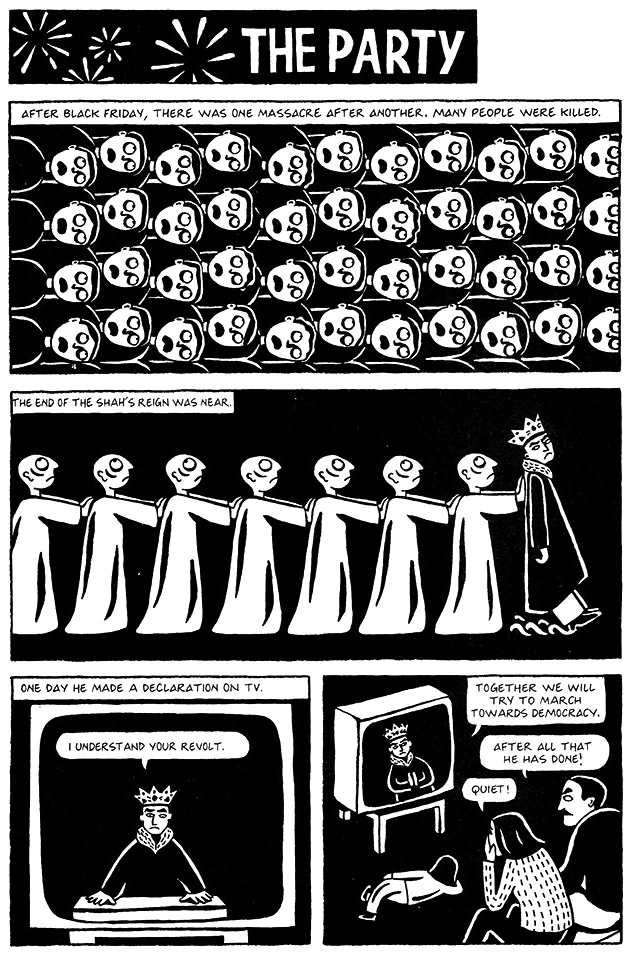 A page of Persepolis.