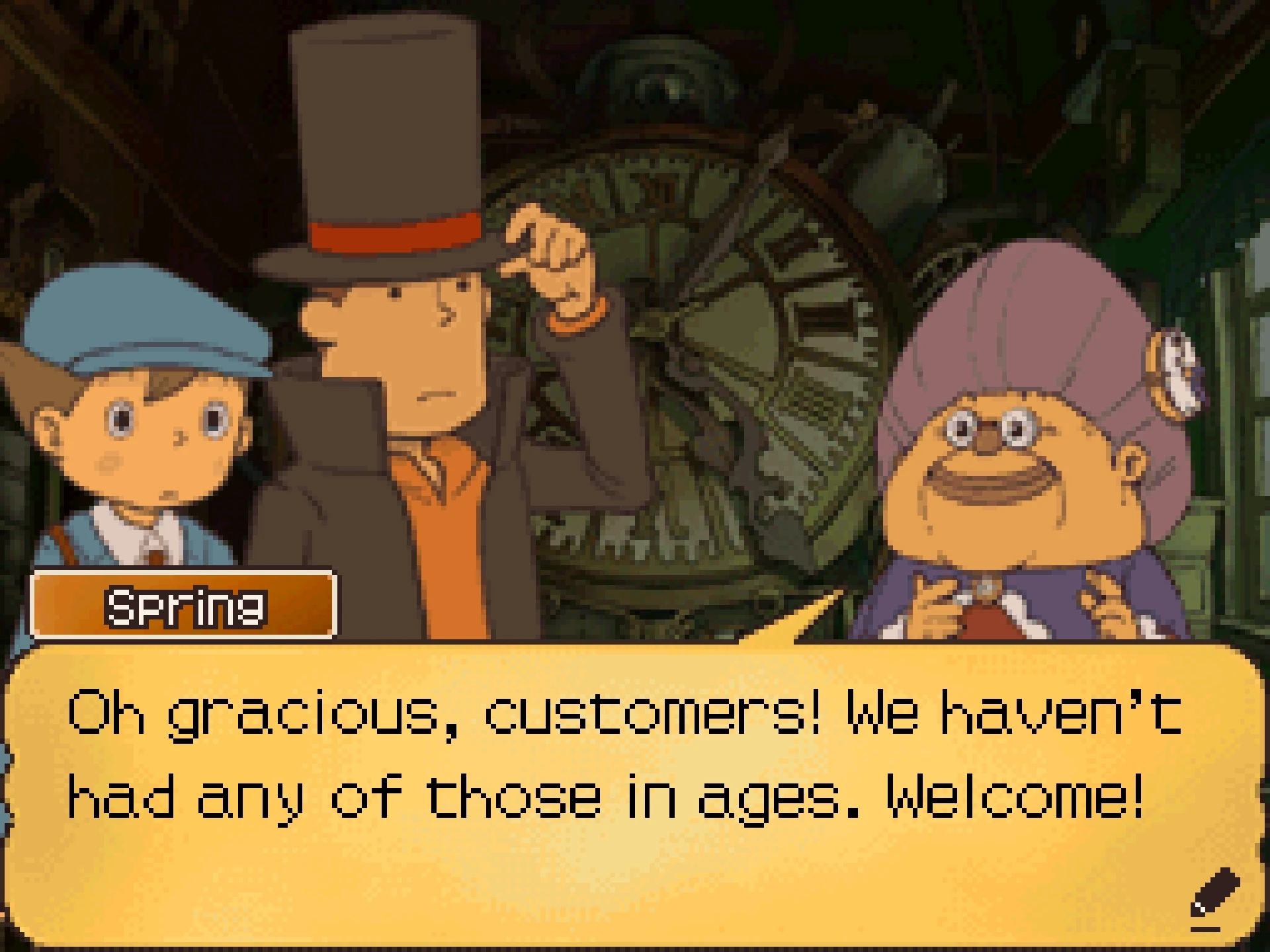 A screenshot of Neva.