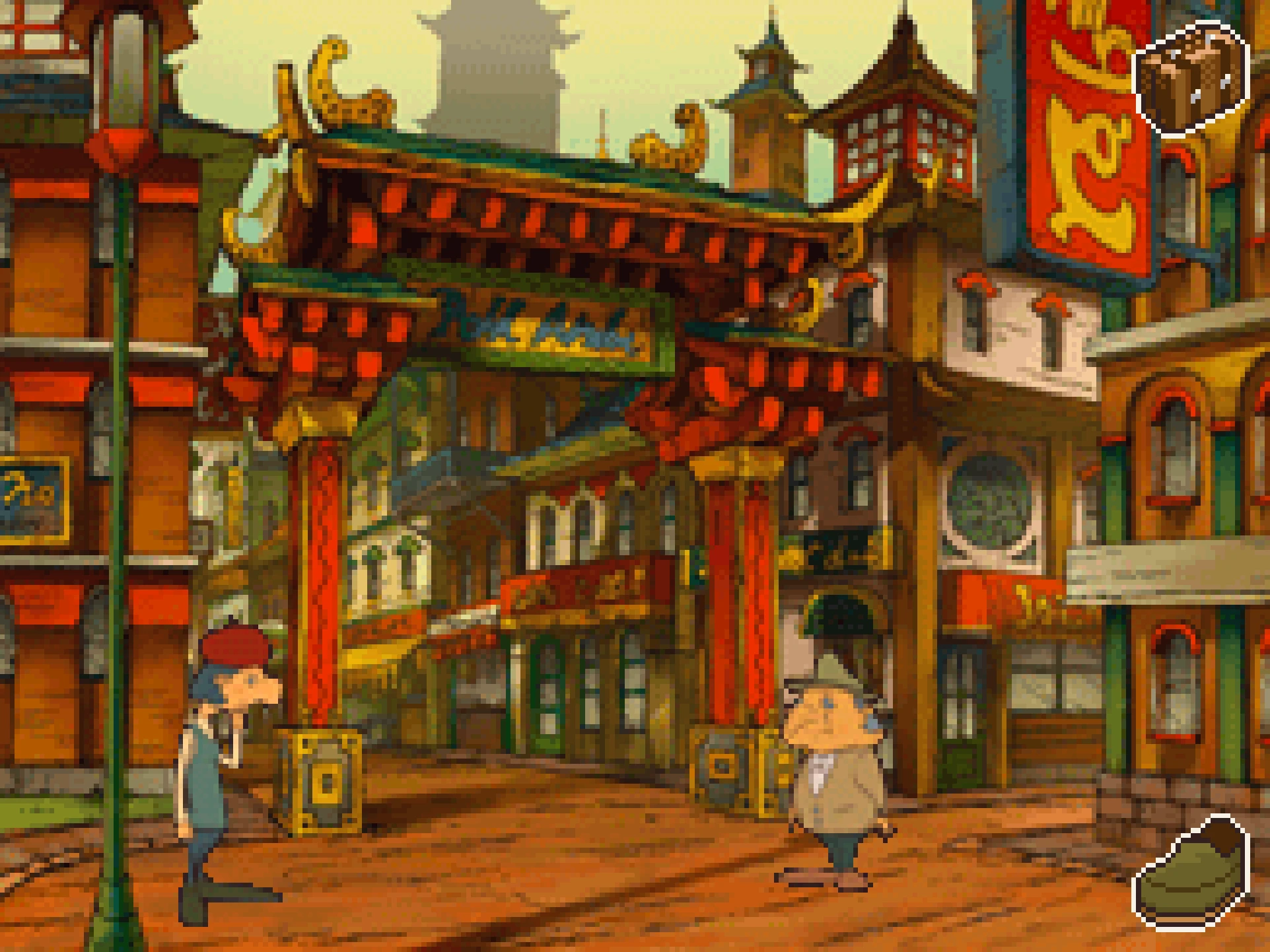 A screenshot of Neva.
